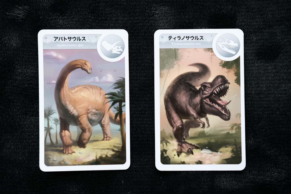 恐竜好きな子どものプレゼントに カードライン恐竜編 がオススメ 芋づるハピネス